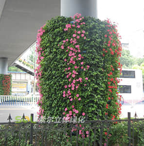 Floor package pier Greening - Cylindrical