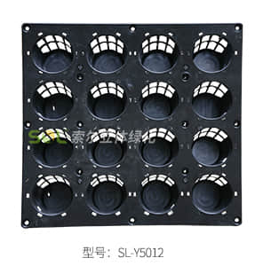 Container modular plant wall